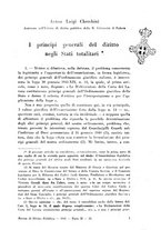 giornale/RML0025176/1941/P.2/00000431