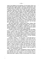 giornale/RML0025176/1943/P.1/00000024