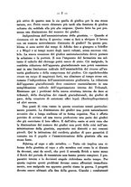 giornale/RML0025176/1943/P.1/00000029