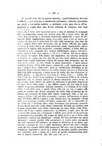 giornale/RML0025176/1943/P.1/00000200