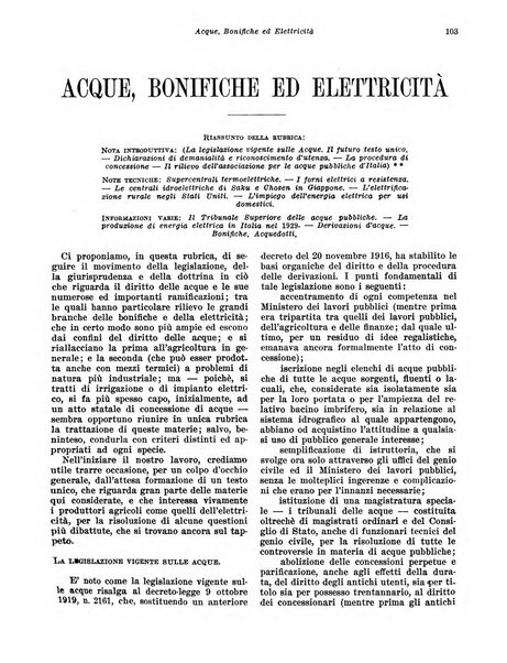 Concessioni e costruzioni rivista legale, amministrativa, tecnica