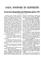 giornale/RML0025276/1931/unico/00000644