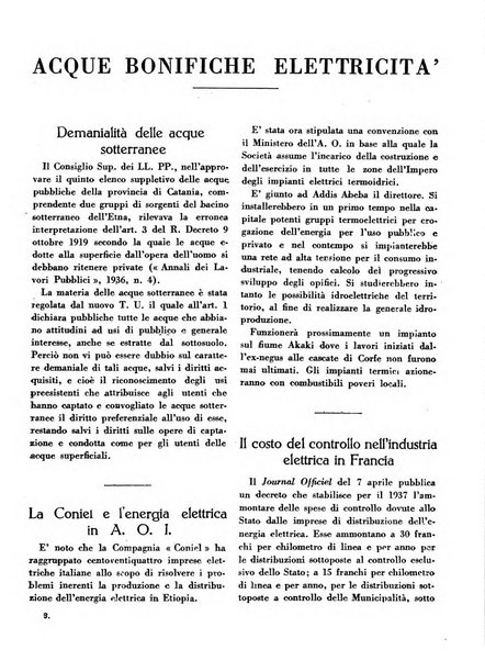 Concessioni e costruzioni rivista legale, amministrativa, tecnica