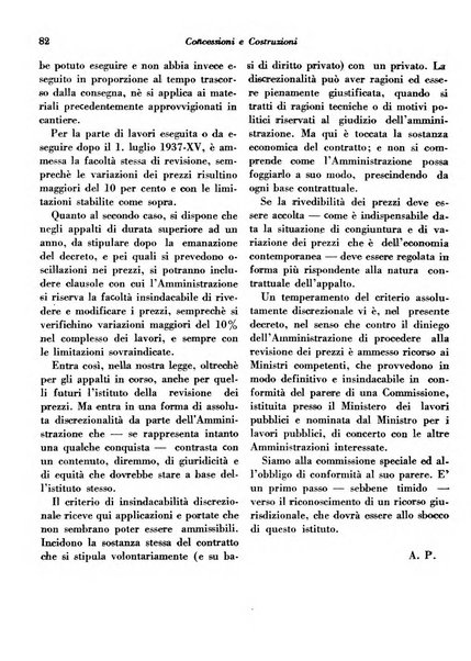 Concessioni e costruzioni rivista legale, amministrativa, tecnica