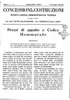 giornale/RML0025276/1939/unico/00000551