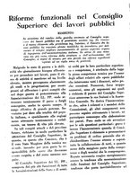 giornale/RML0025276/1941/unico/00000246