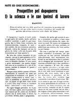 giornale/RML0025276/1942/unico/00000161