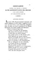 giornale/RML0025347/1845/T.2/00000031