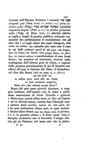 Memorie di religione, di morale e di letteratura