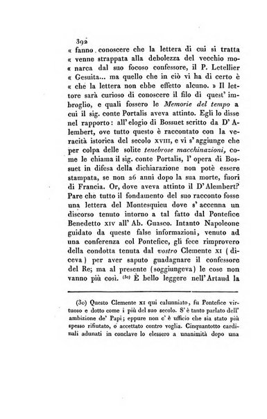 Memorie di religione, di morale e di letteratura