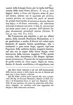 giornale/RML0025347/1847/T.5/00000057