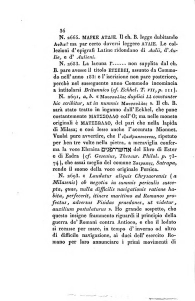 Memorie di religione, di morale e di letteratura