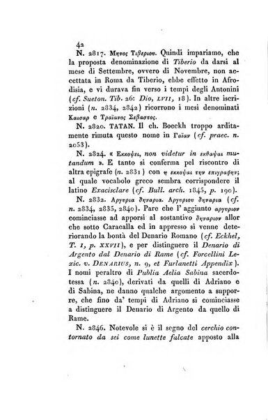 Memorie di religione, di morale e di letteratura