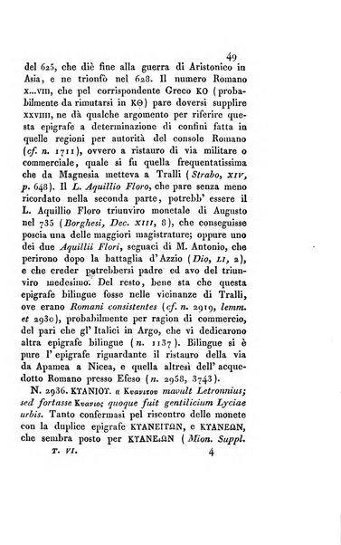 Memorie di religione, di morale e di letteratura