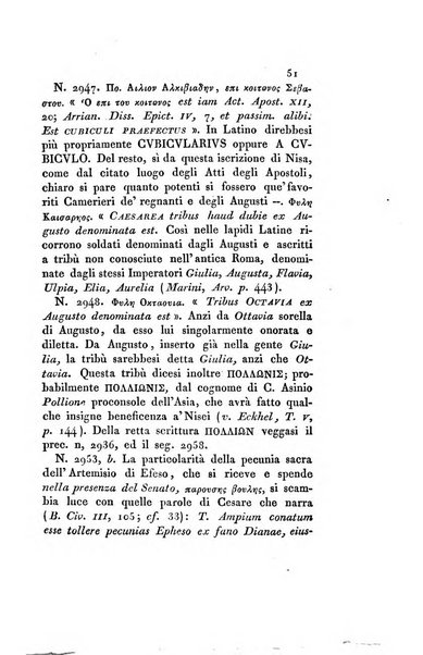 Memorie di religione, di morale e di letteratura