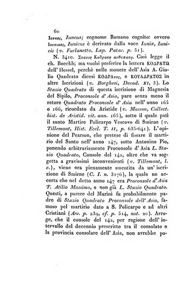 Memorie di religione, di morale e di letteratura