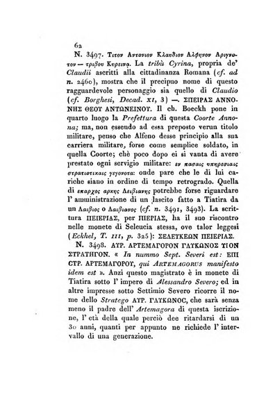 Memorie di religione, di morale e di letteratura