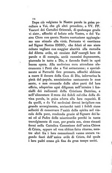 Memorie di religione, di morale e di letteratura