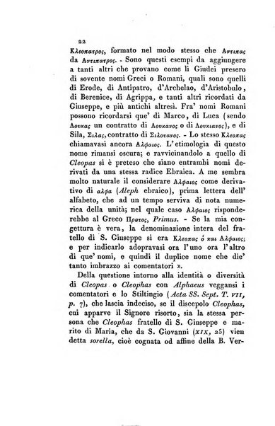 Memorie di religione, di morale e di letteratura