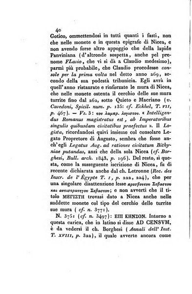 Memorie di religione, di morale e di letteratura