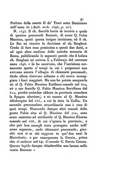 Memorie di religione, di morale e di letteratura