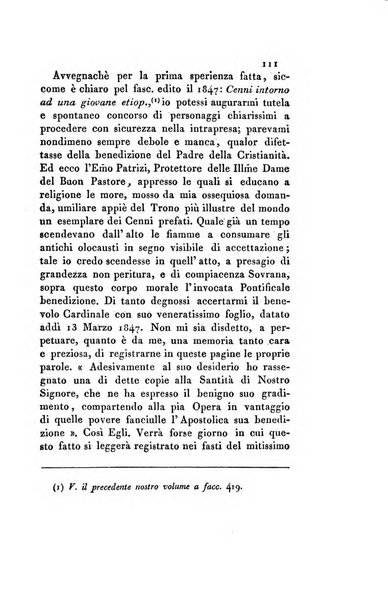 Memorie di religione, di morale e di letteratura