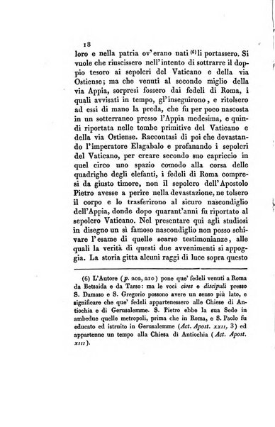 Memorie di religione, di morale e di letteratura