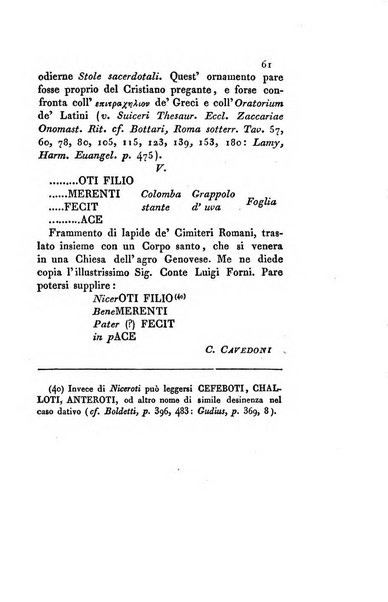 Memorie di religione, di morale e di letteratura