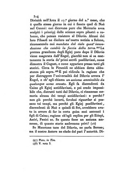 Memorie di religione, di morale e di letteratura