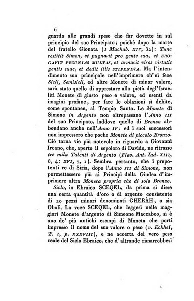 Memorie di religione, di morale e di letteratura