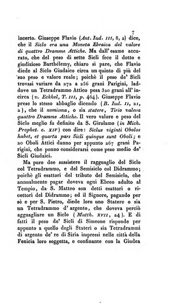 Memorie di religione, di morale e di letteratura