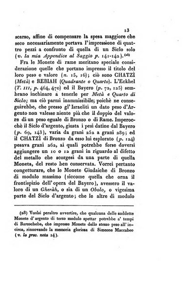 Memorie di religione, di morale e di letteratura