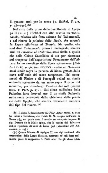 Memorie di religione, di morale e di letteratura