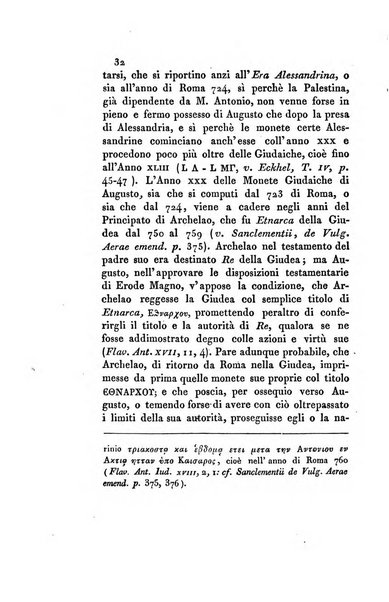 Memorie di religione, di morale e di letteratura