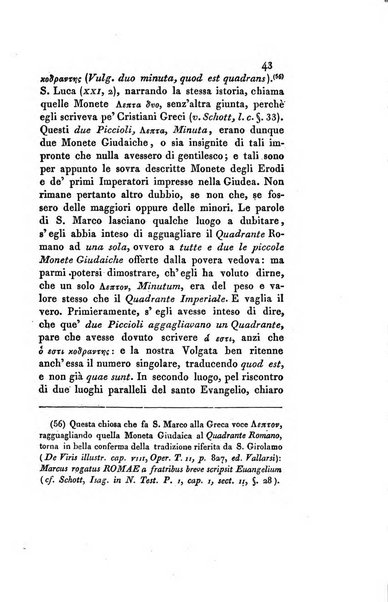 Memorie di religione, di morale e di letteratura