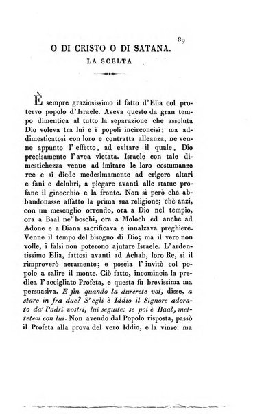 Memorie di religione, di morale e di letteratura