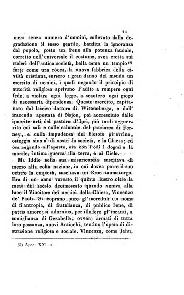 Memorie di religione, di morale e di letteratura