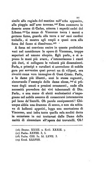 Memorie di religione, di morale e di letteratura