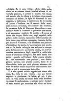 giornale/RML0025347/1851/unico/00000043