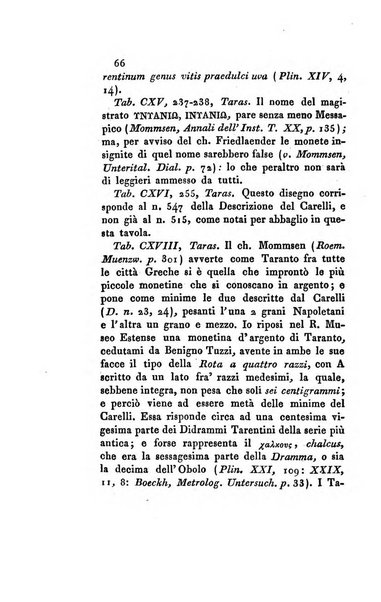 Memorie di religione, di morale e di letteratura