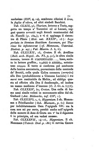 Memorie di religione, di morale e di letteratura