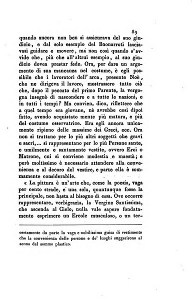 Memorie di religione, di morale e di letteratura