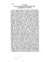 giornale/RML0025347/1851/unico/00000216