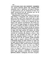 giornale/RML0025347/1851/unico/00000392