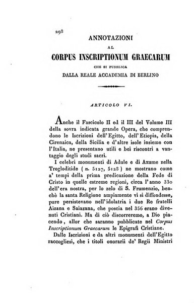 Memorie di religione, di morale e di letteratura