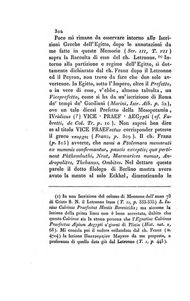 Memorie di religione, di morale e di letteratura