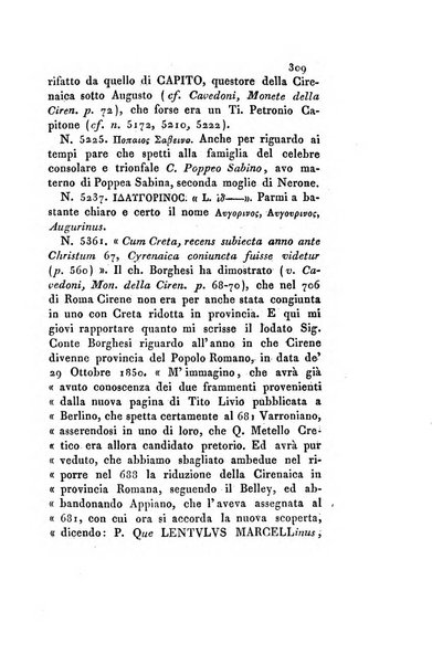 Memorie di religione, di morale e di letteratura