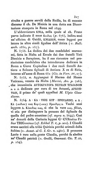 Memorie di religione, di morale e di letteratura