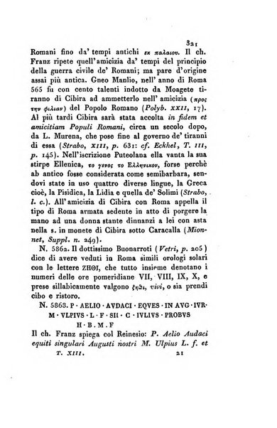 Memorie di religione, di morale e di letteratura