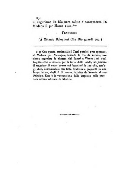 Memorie di religione, di morale e di letteratura